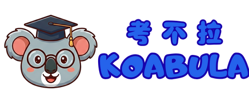 论文查重与课程查询平台 Logo